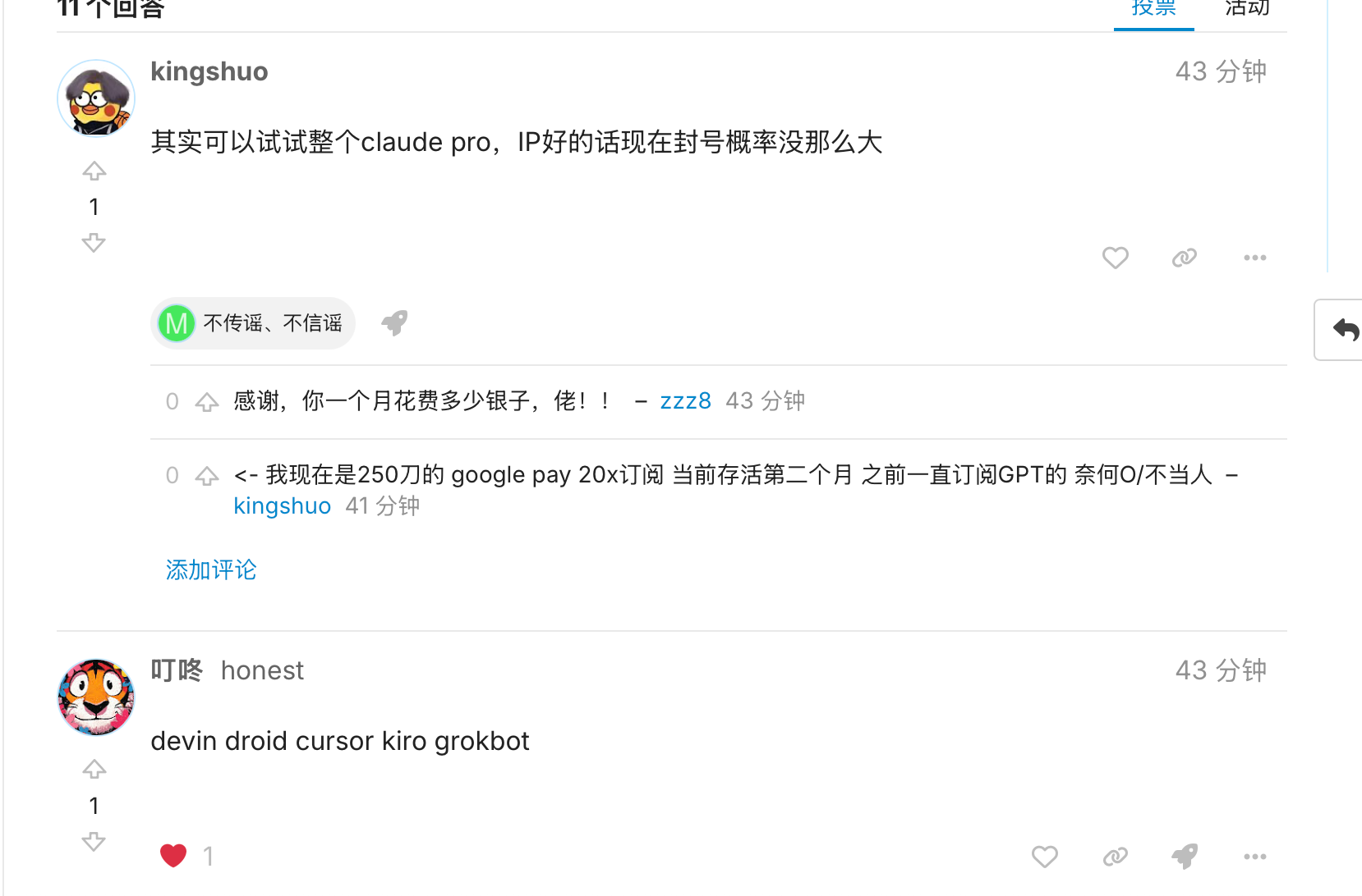 mv1u666n.png mv1u666n.png