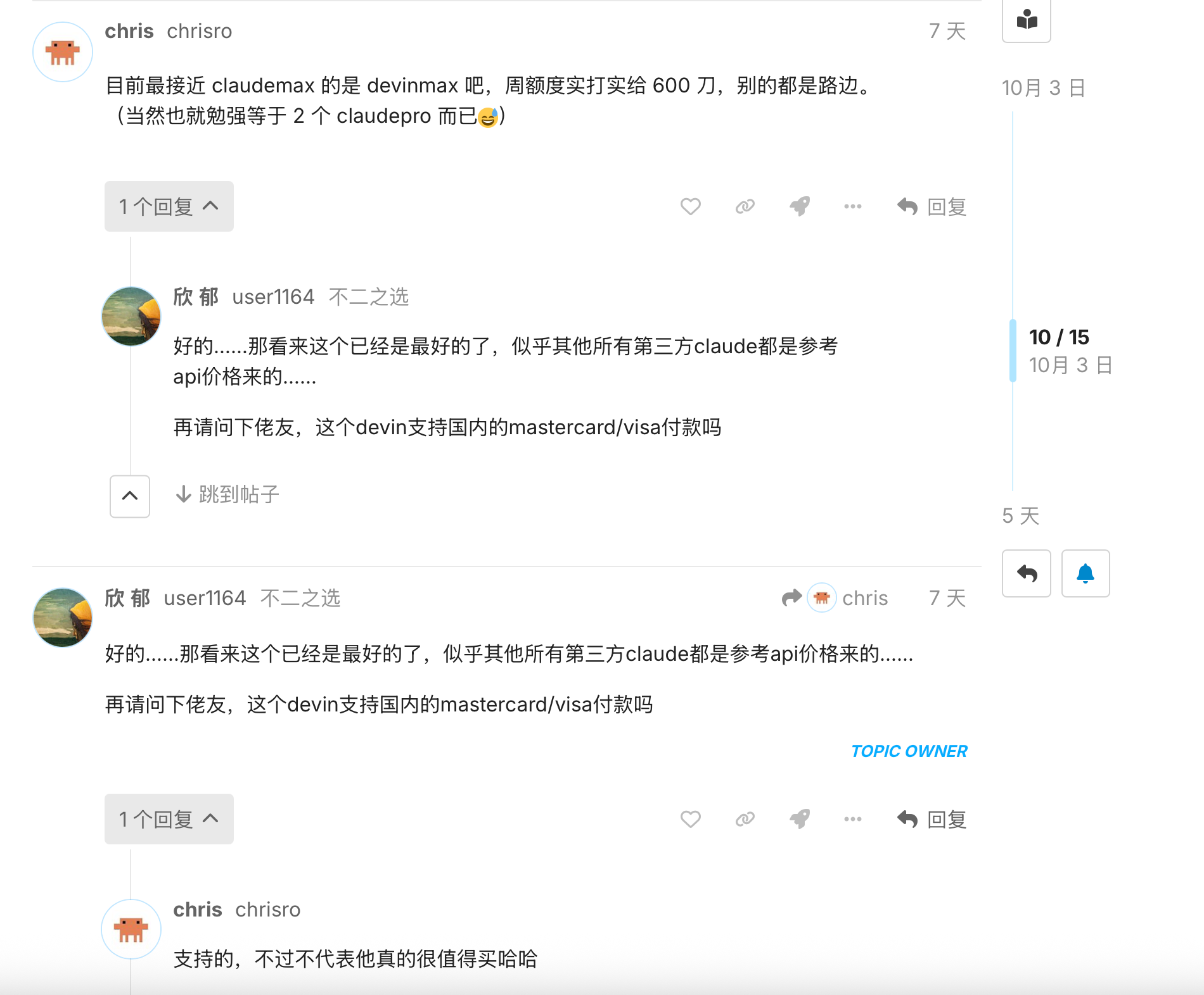 mv1u9eg6.png mv1u9eg6.png